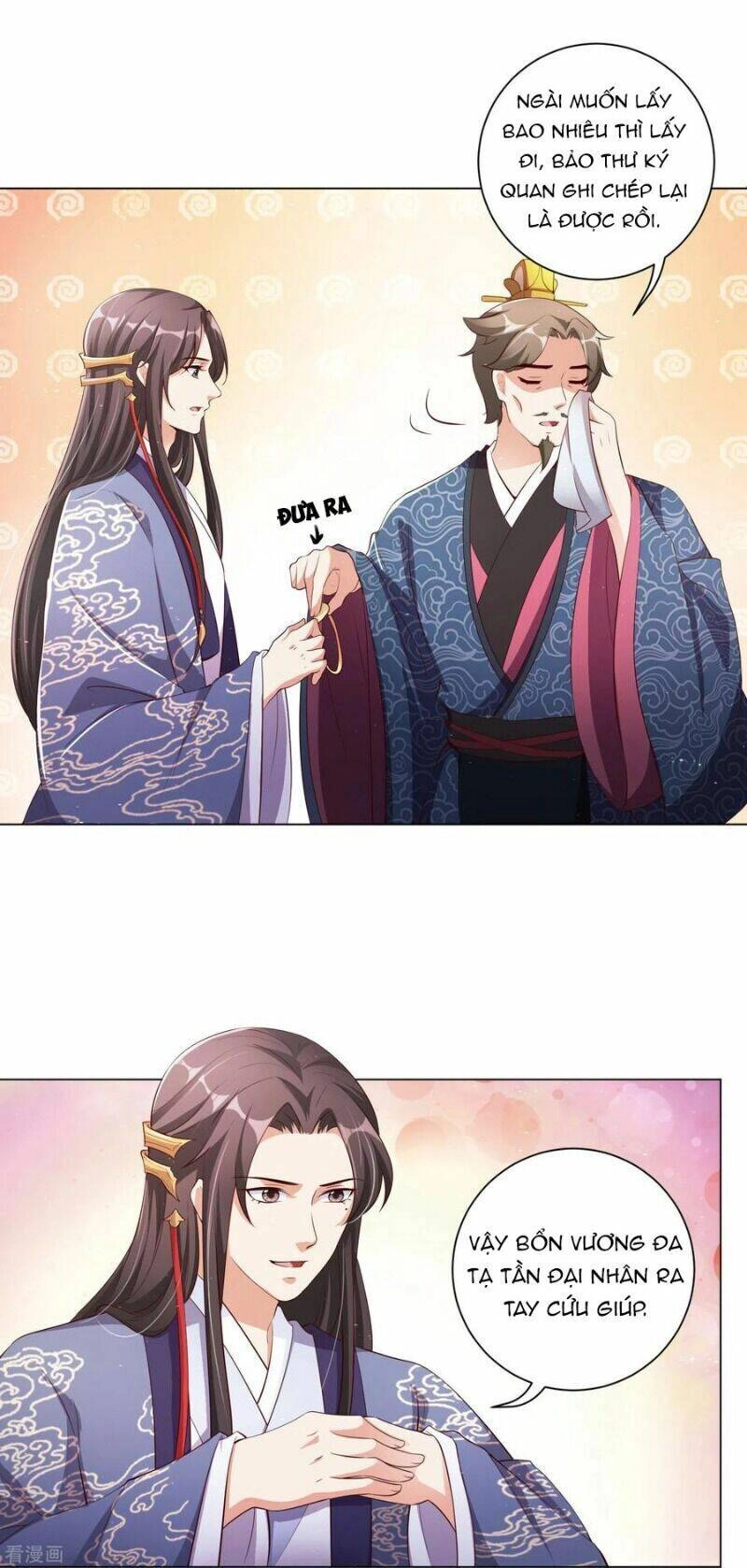 Vương Phi Có Độc! Chapter 135 - 18