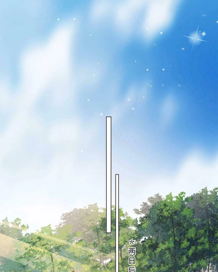 Vương Phi Có Độc! Chapter 135 - 19