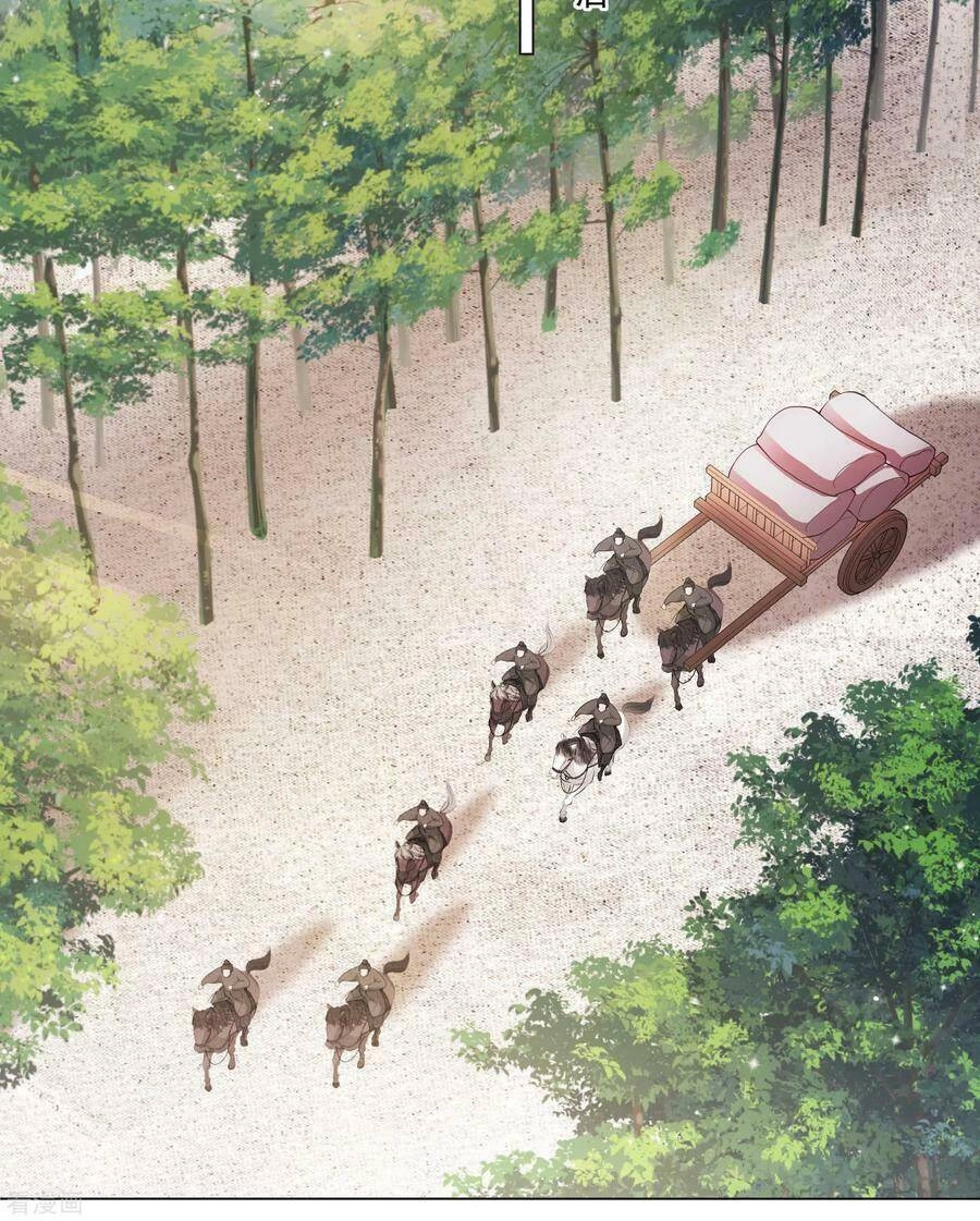 Vương Phi Có Độc! Chapter 135 - 20