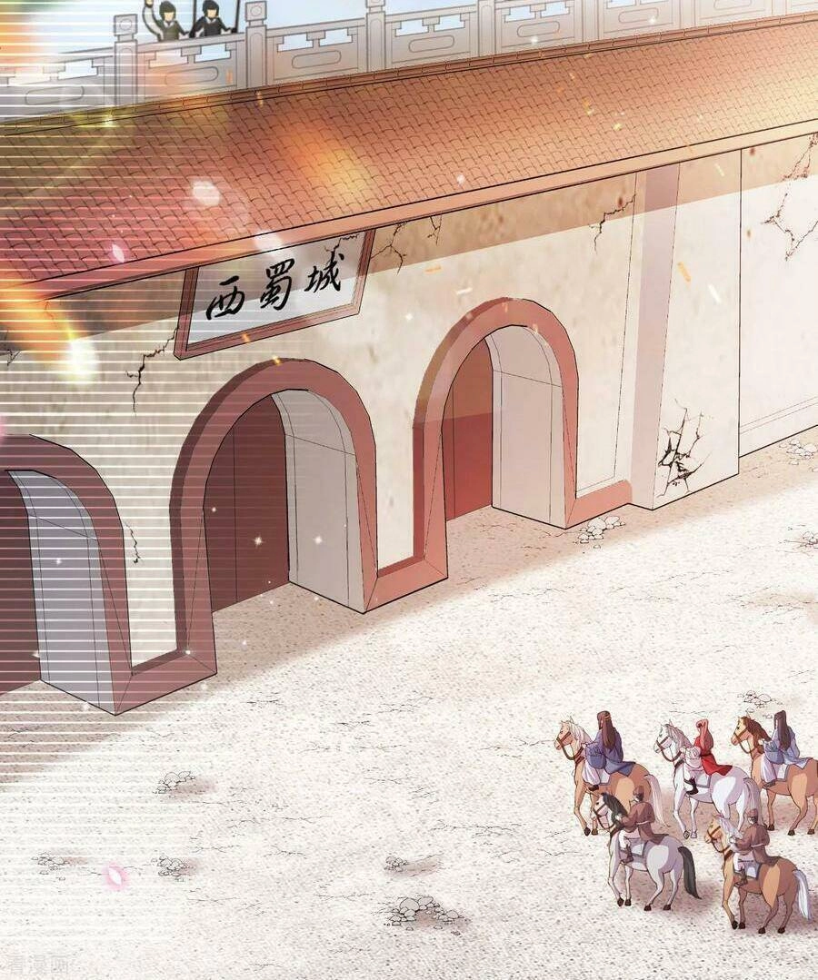 Vương Phi Có Độc! Chapter 135 - 25