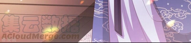 Vương Phi Có Độc! Chapter 136 - 5