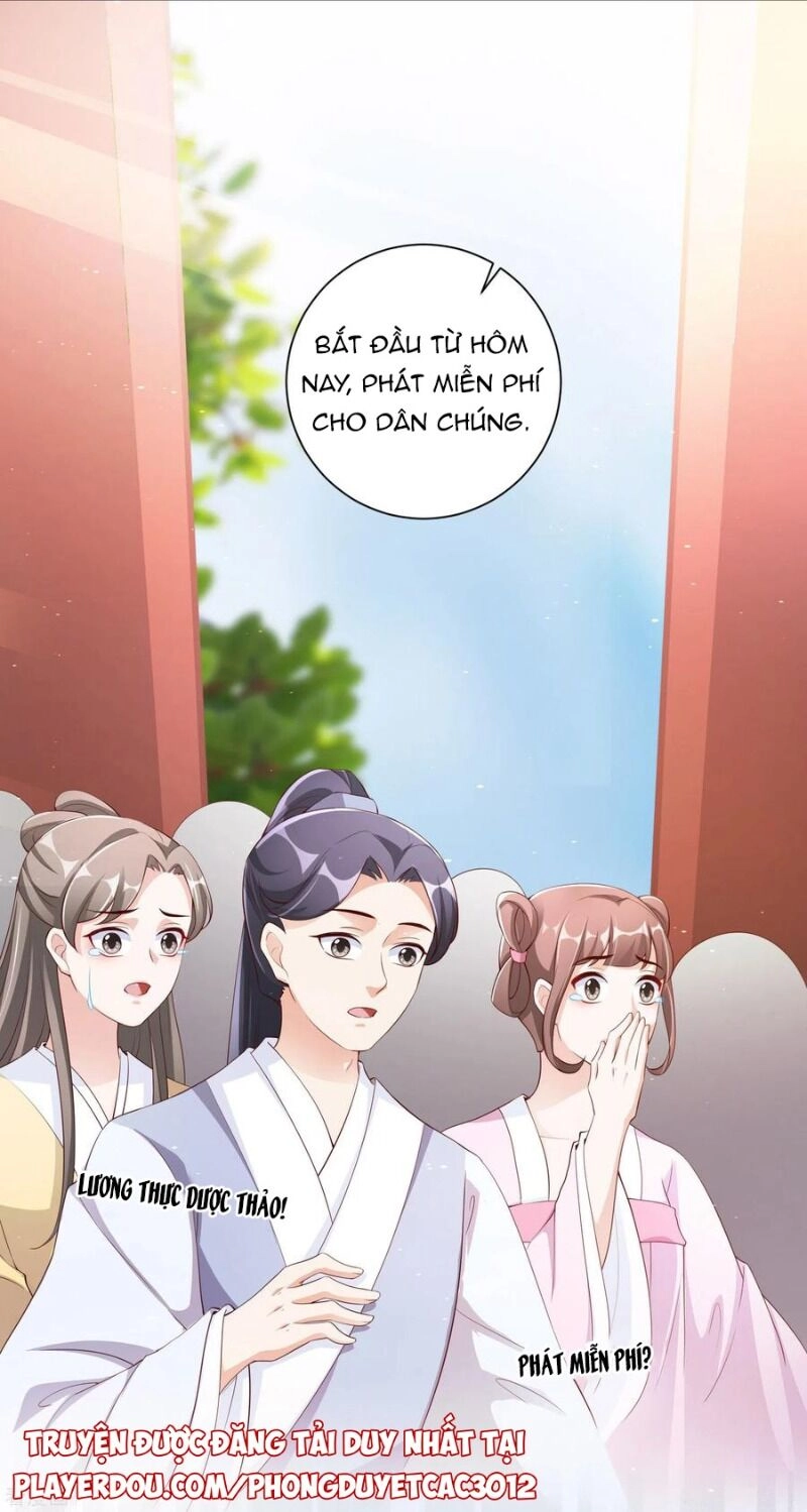 Vương Phi Có Độc! Chapter 136 - 6