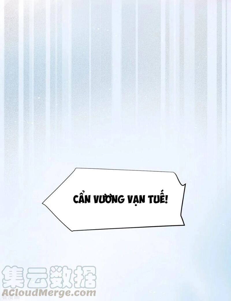 Vương Phi Có Độc! Chapter 136 - 7