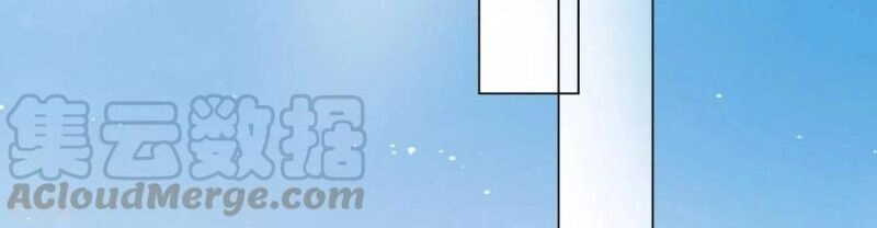 Vương Phi Có Độc! Chapter 136 - 14