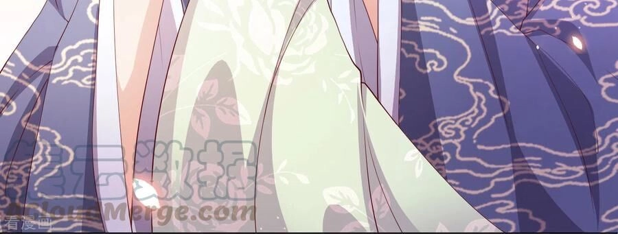 Vương Phi Có Độc! Chapter 136 - 25