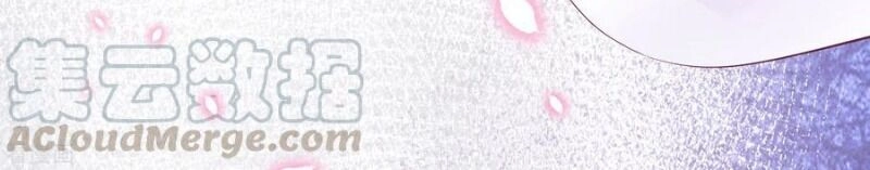 Vương Phi Có Độc! Chapter 136 - 31