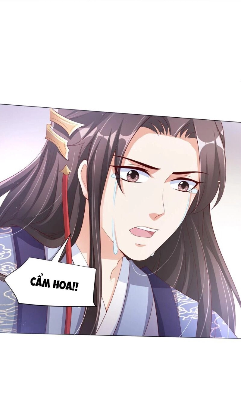 Vương Phi Có Độc! Chapter 136 - 33