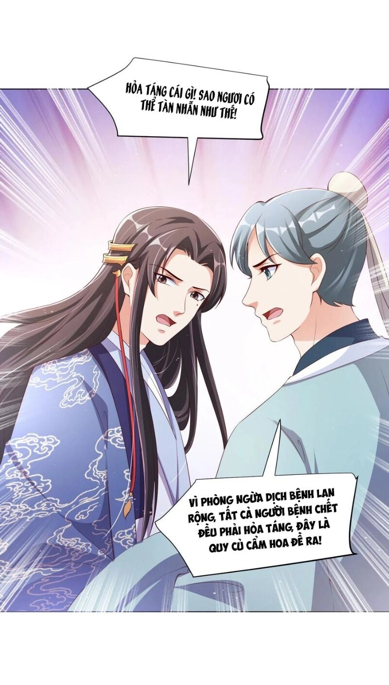 Vương Phi Có Độc! Chapter 136 - 35