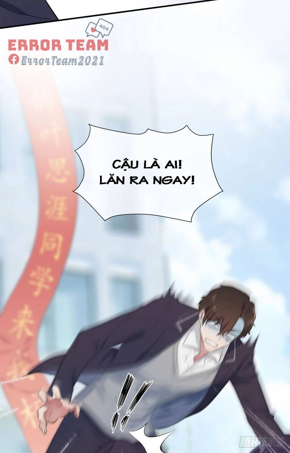 Tôi Kiện Lão Sư! Chapter 2 - 55