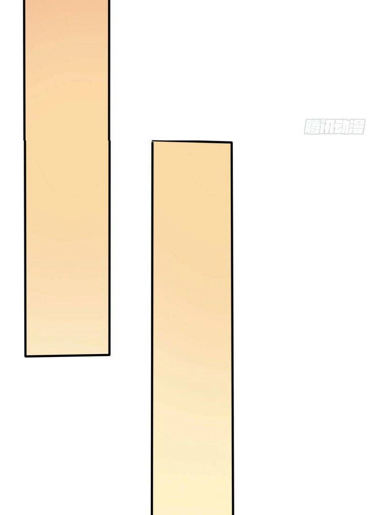 Tôi Kiện Lão Sư! Chapter 4 - 43