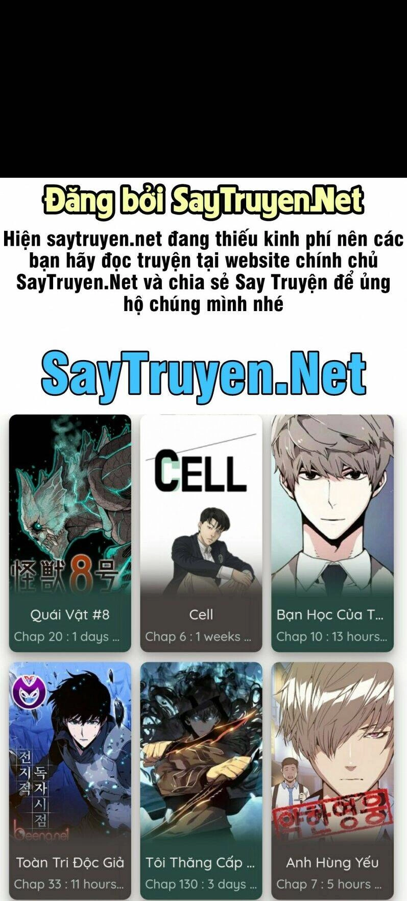 Tôi Kiện Lão Sư! Chapter 4 - 58