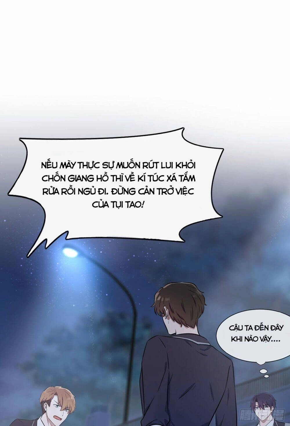 Tôi Kiện Lão Sư! Chapter 6 - 6