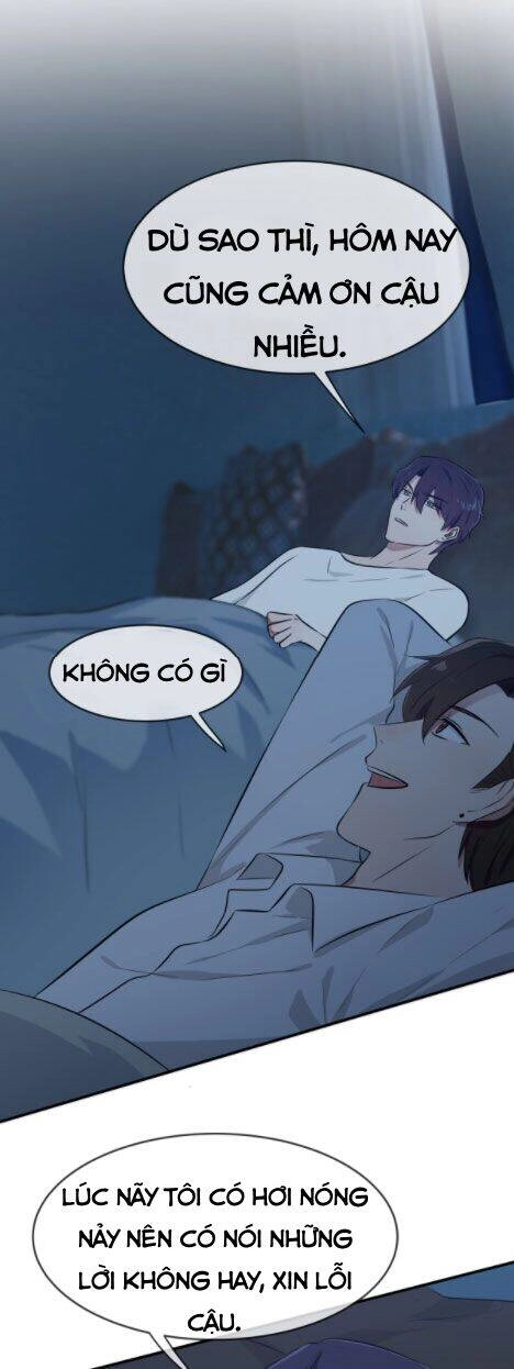 Tôi Kiện Lão Sư! Chapter 7 - 21