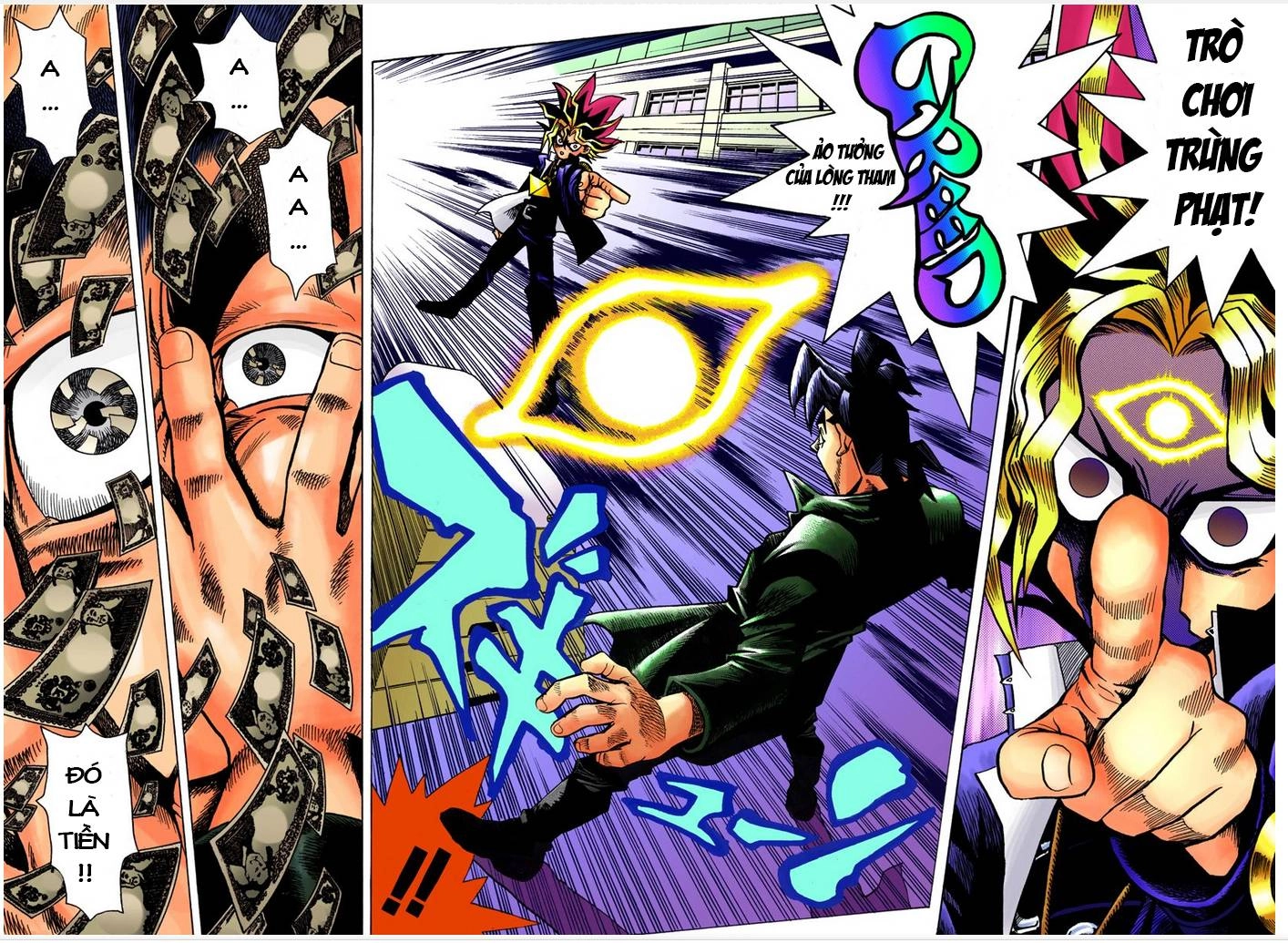 Vua Trò Chơi Full Màu Chapter 1 - 48