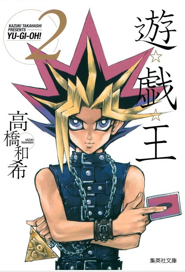 Vua Trò Chơi Full Màu Chapter 13 - 1