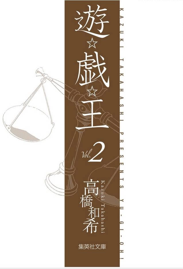 Vua Trò Chơi Full Màu Chapter 13 - 3