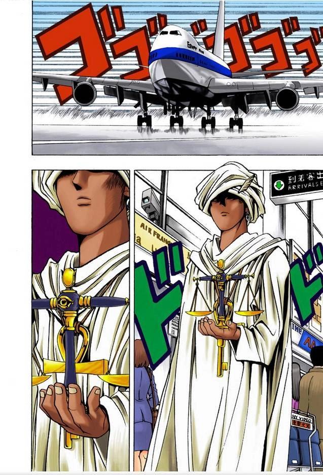 Vua Trò Chơi Full Màu Chapter 13 - 12