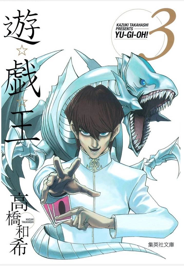 Vua Trò Chơi Full Màu Chapter 26 - 1