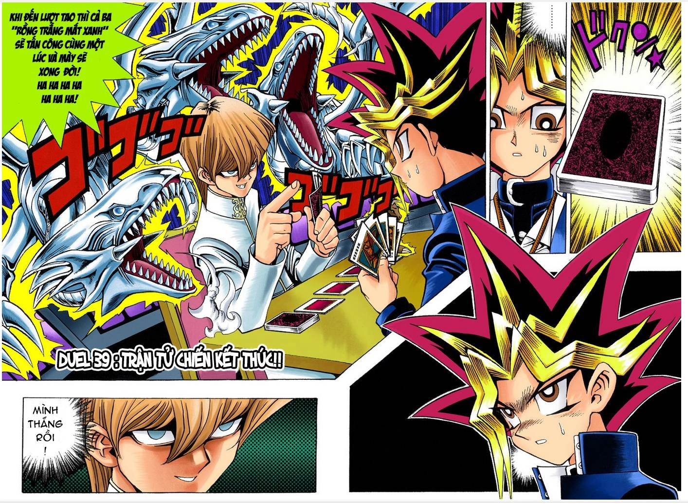 Vua Trò Chơi Full Màu Chapter 39 - 3