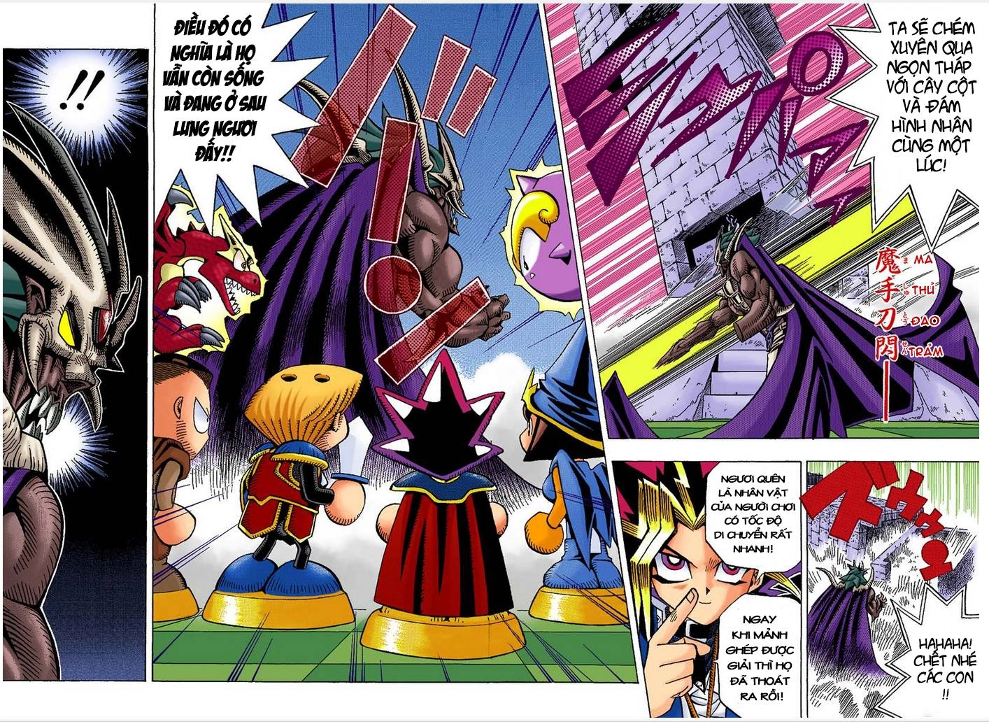 Vua Trò Chơi Full Màu Chapter 55 - 18