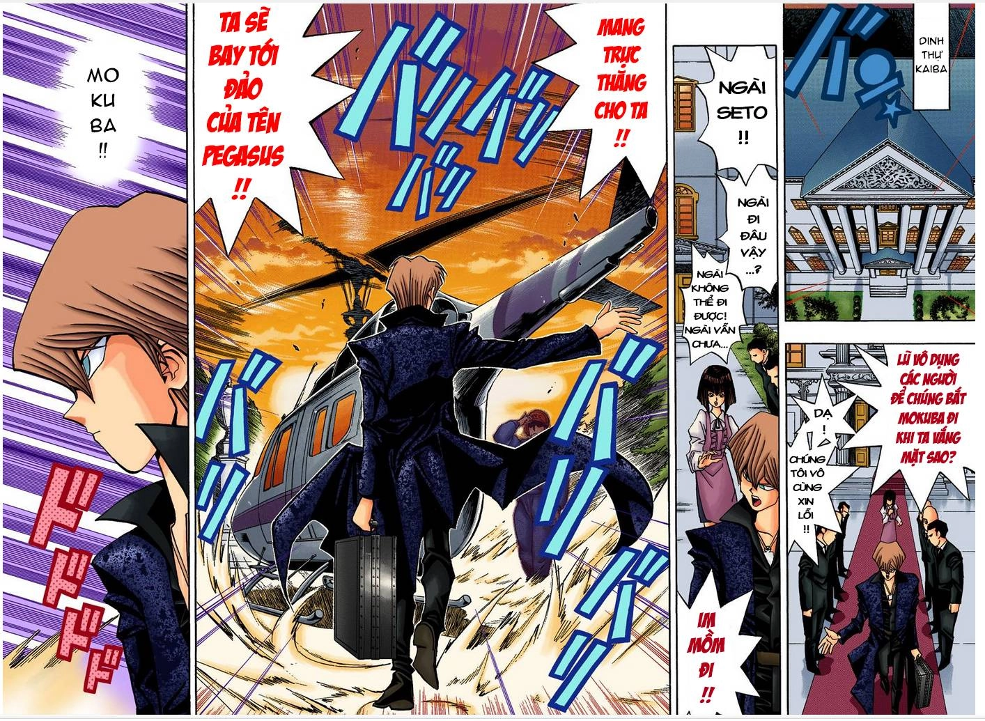 Vua Trò Chơi Full Màu Chapter 76 - 20