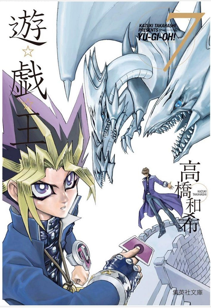 Vua Trò Chơi Full Màu Chapter 88 - 1