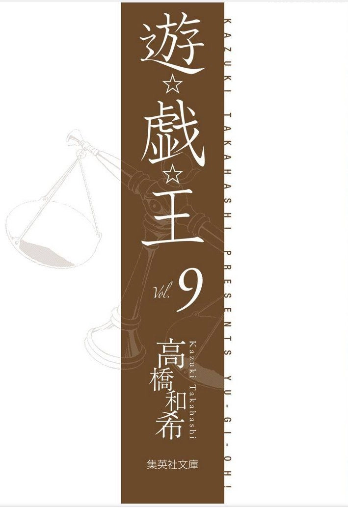 Vua Trò Chơi Full Màu Chapter 119 - 4