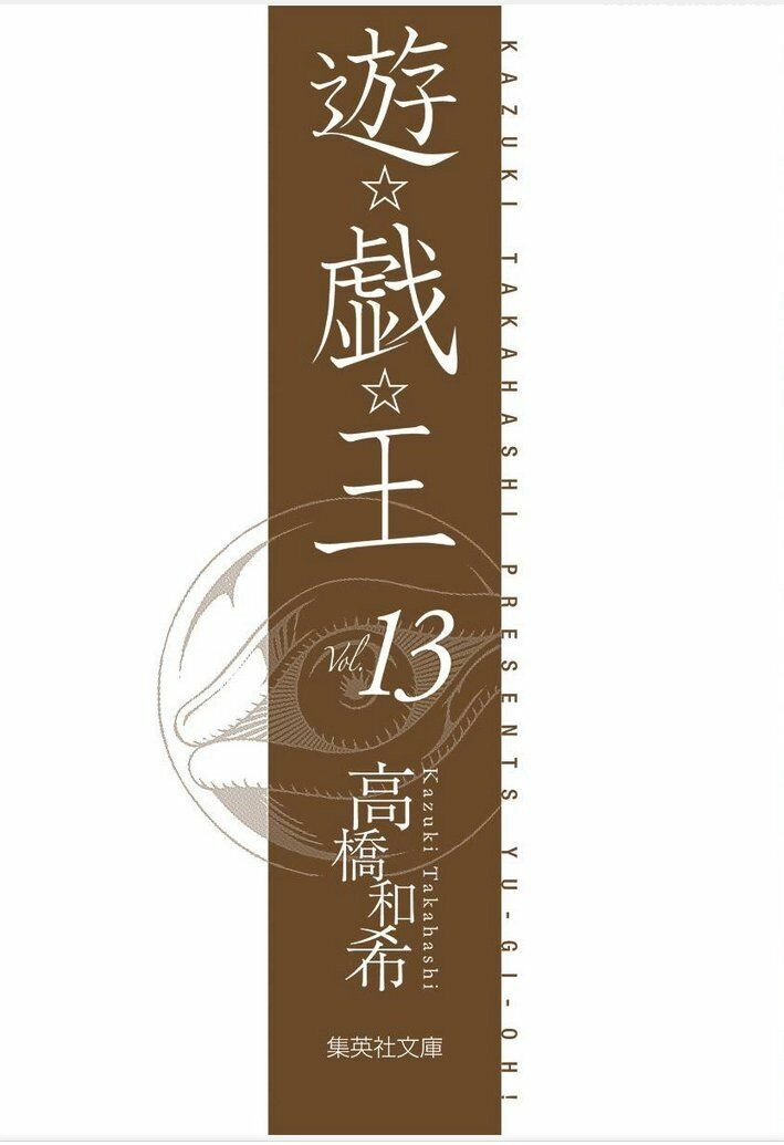 Vua Trò Chơi Full Màu Chapter 184 - 4