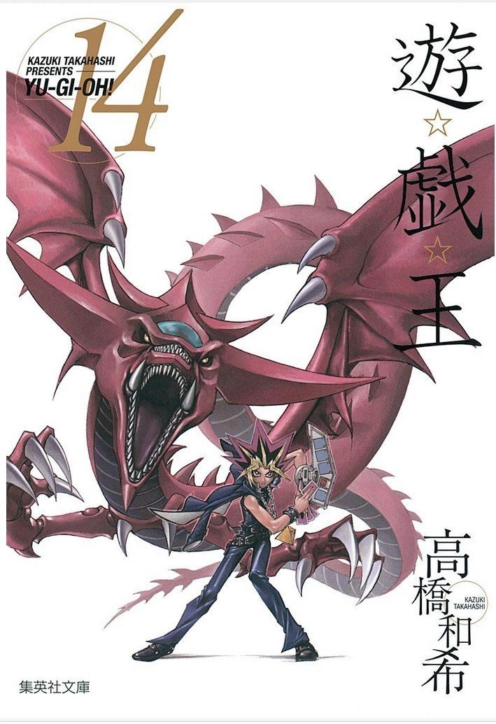 Vua Trò Chơi Full Màu Chapter 200 - 1