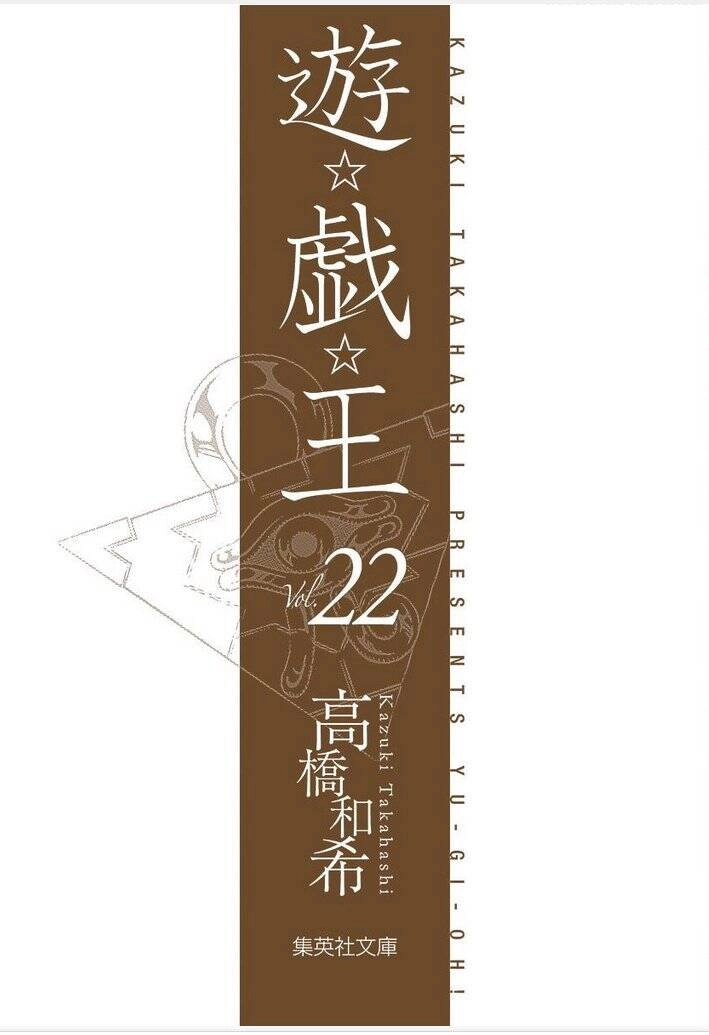 Vua Trò Chơi Full Màu Chapter 329 - 4