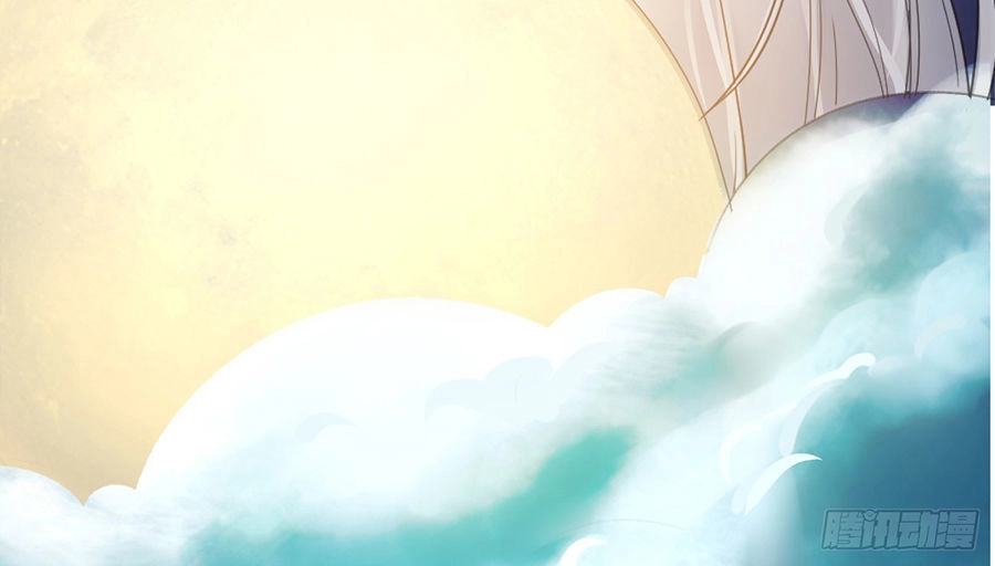 Cấm Tình Điềm Mật: Đế Thiếu Hào Môn Trêu Tận Cửa Chapter 1 - 10