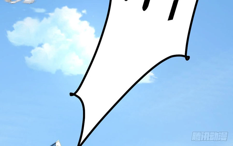 Cấm Tình Điềm Mật: Đế Thiếu Hào Môn Trêu Tận Cửa Chapter 1 - 16