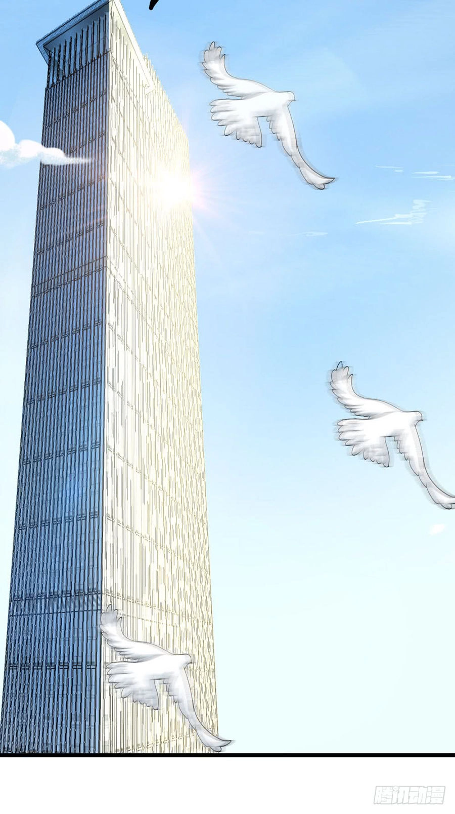 Cấm Tình Điềm Mật: Đế Thiếu Hào Môn Trêu Tận Cửa Chapter 1 - 17