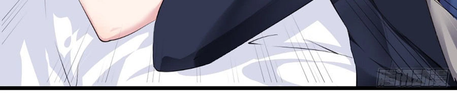 Cấm Tình Điềm Mật: Đế Thiếu Hào Môn Trêu Tận Cửa Chapter 1 - 37