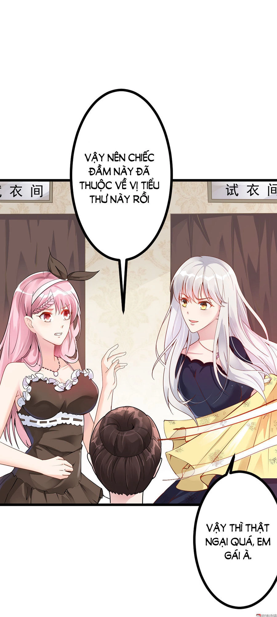 Cấm Tình Điềm Mật: Đế Thiếu Hào Môn Trêu Tận Cửa Chapter 3 - 39