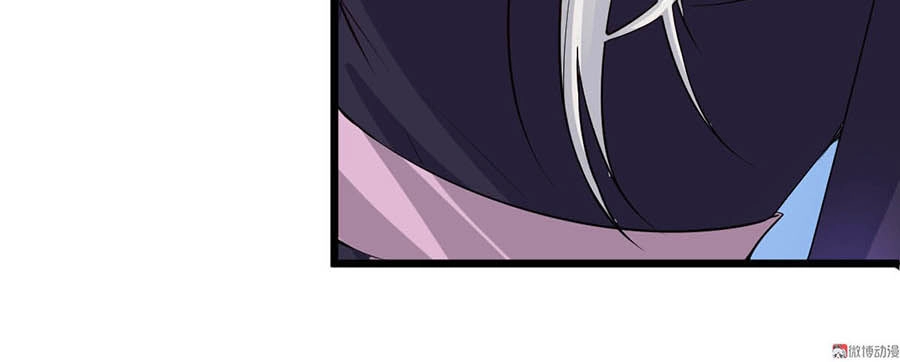 Cấm Tình Điềm Mật: Đế Thiếu Hào Môn Trêu Tận Cửa Chapter 4 - 18