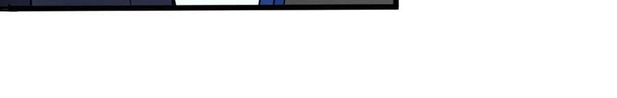 Cấm Tình Điềm Mật: Đế Thiếu Hào Môn Trêu Tận Cửa Chapter 4 - 21