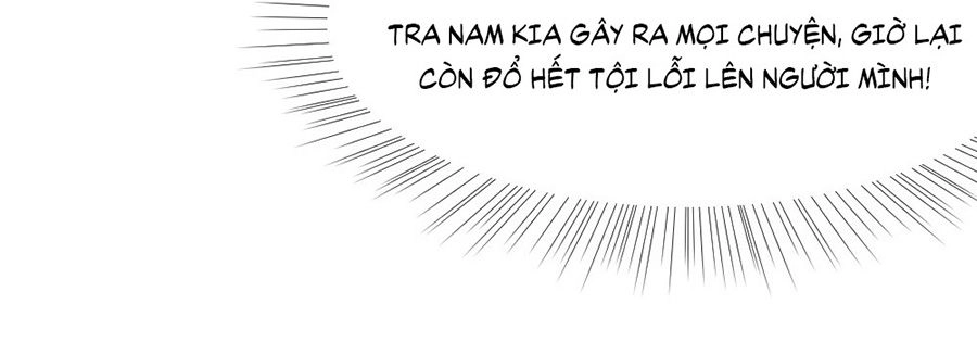 Cấm Tình Điềm Mật: Đế Thiếu Hào Môn Trêu Tận Cửa Chapter 4 - 54