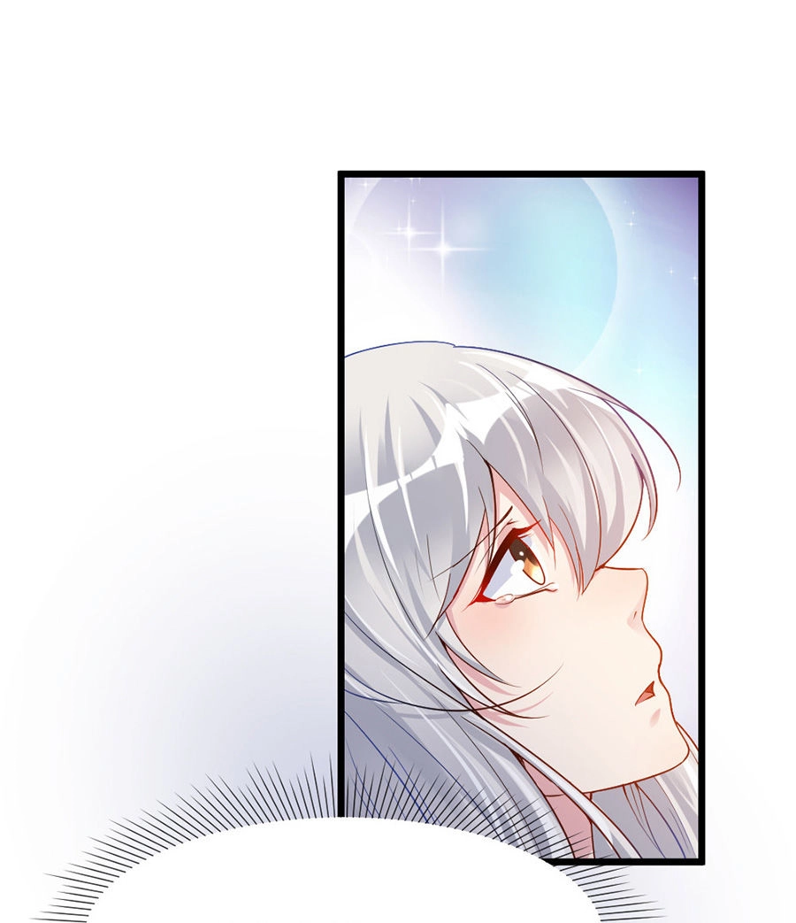 Cấm Tình Điềm Mật: Đế Thiếu Hào Môn Trêu Tận Cửa Chapter 5 - 16