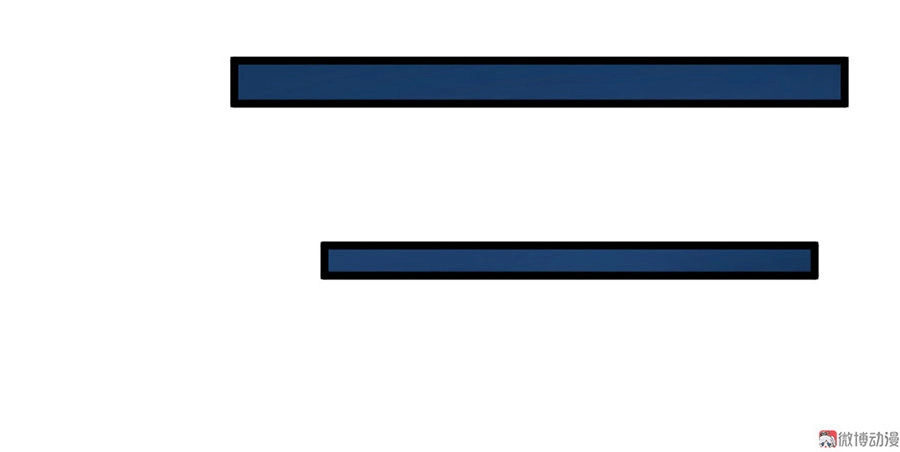 Cấm Tình Điềm Mật: Đế Thiếu Hào Môn Trêu Tận Cửa Chapter 5 - 28