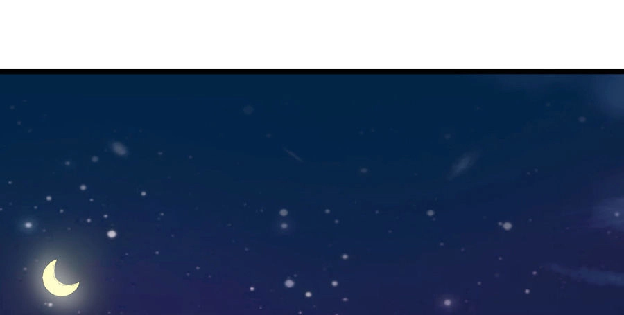 Cấm Tình Điềm Mật: Đế Thiếu Hào Môn Trêu Tận Cửa Chapter 5 - 29