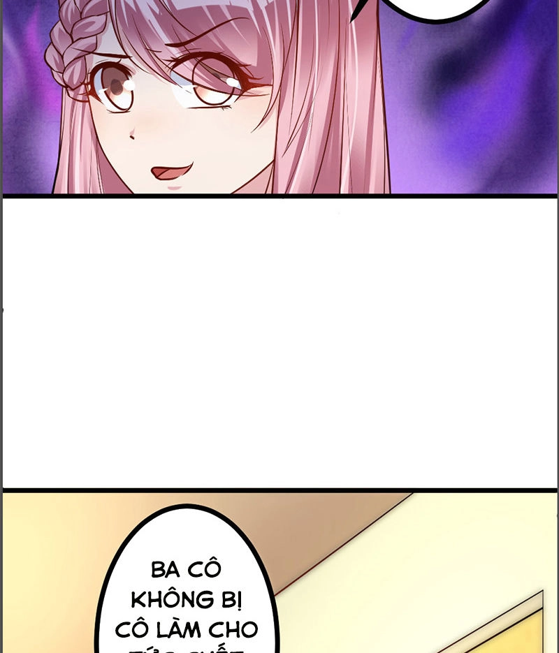 Cấm Tình Điềm Mật: Đế Thiếu Hào Môn Trêu Tận Cửa Chapter 7 - 21