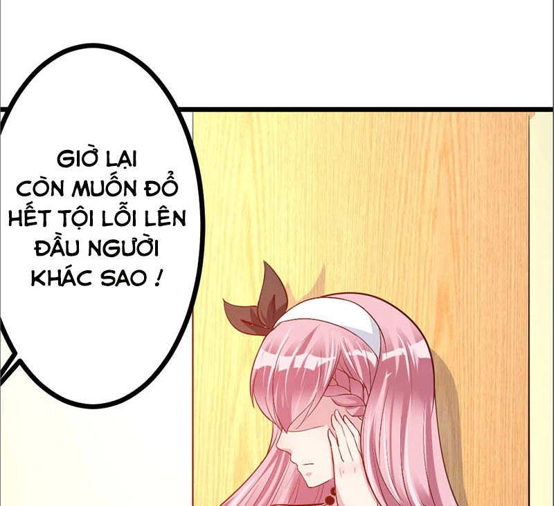 Cấm Tình Điềm Mật: Đế Thiếu Hào Môn Trêu Tận Cửa Chapter 7 - 27