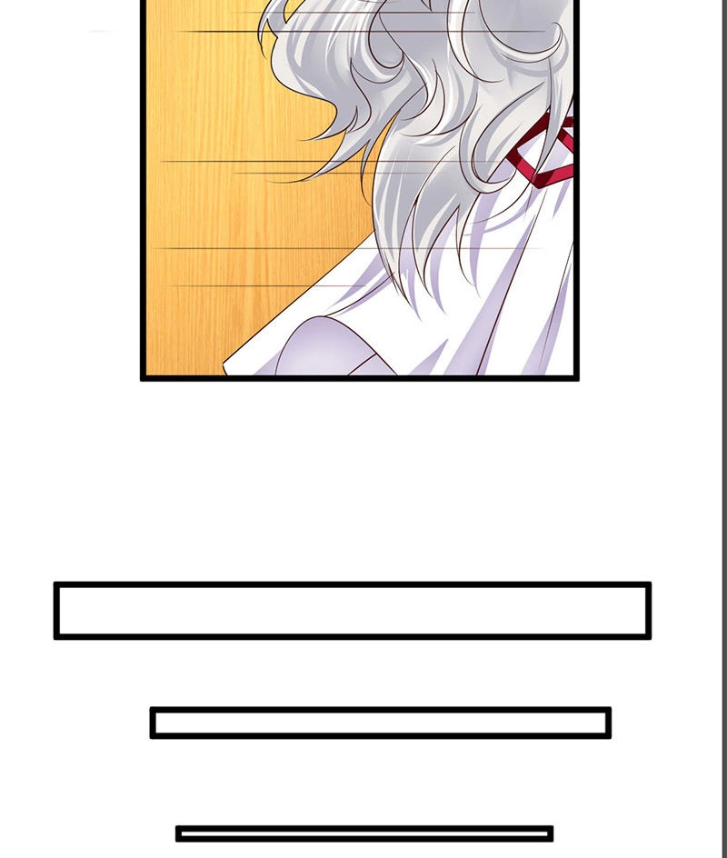 Cấm Tình Điềm Mật: Đế Thiếu Hào Môn Trêu Tận Cửa Chapter 7 - 35