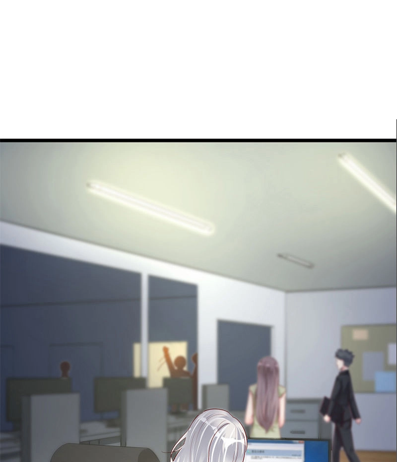 Cấm Tình Điềm Mật: Đế Thiếu Hào Môn Trêu Tận Cửa Chapter 8 - 26