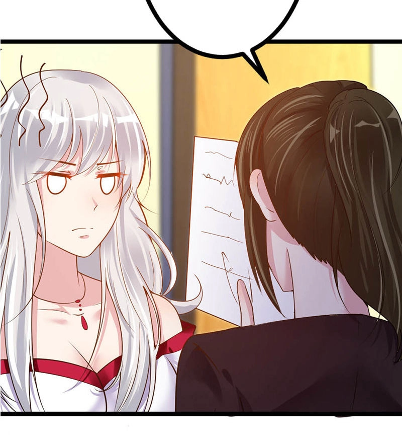 Cấm Tình Điềm Mật: Đế Thiếu Hào Môn Trêu Tận Cửa Chapter 9 - 26