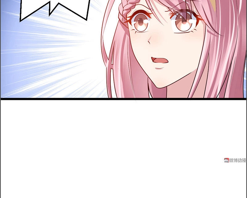 Cấm Tình Điềm Mật: Đế Thiếu Hào Môn Trêu Tận Cửa Chapter 9 - 48