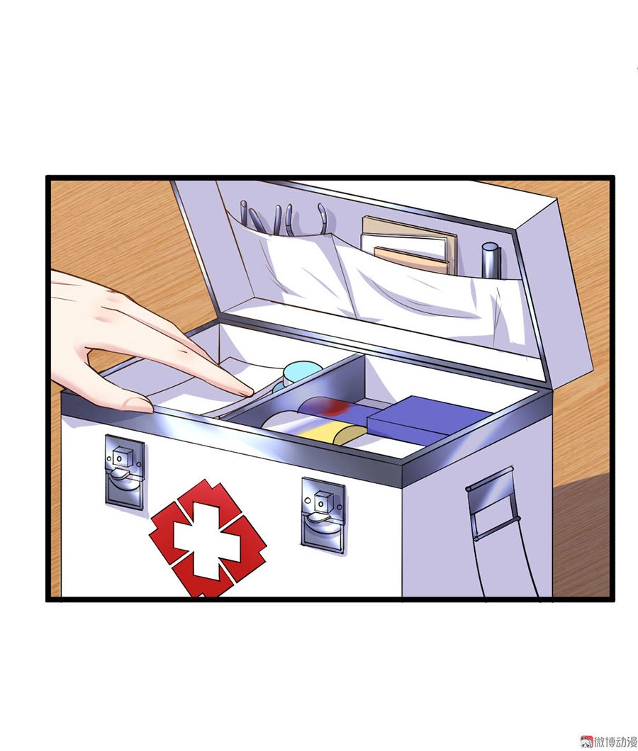 Cấm Tình Điềm Mật: Đế Thiếu Hào Môn Trêu Tận Cửa Chapter 11 - 3