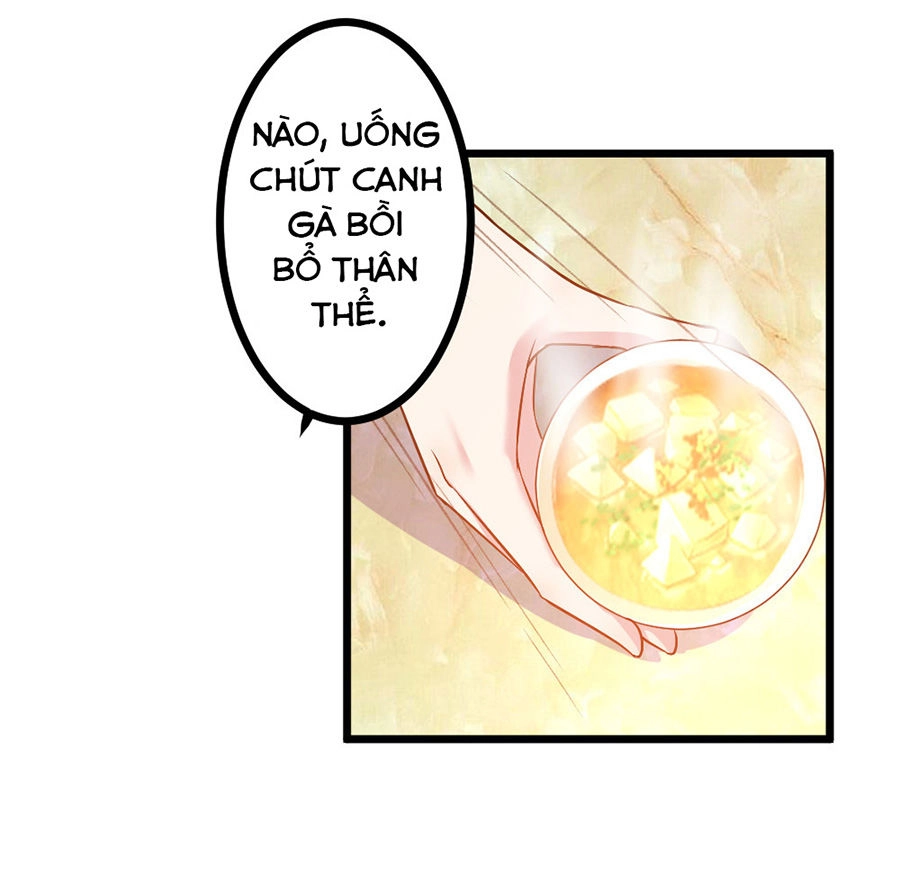 Cấm Tình Điềm Mật: Đế Thiếu Hào Môn Trêu Tận Cửa Chapter 11 - 13