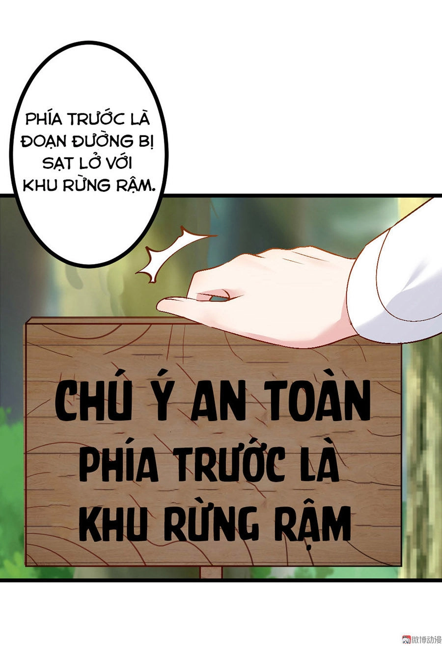 Cấm Tình Điềm Mật: Đế Thiếu Hào Môn Trêu Tận Cửa Chapter 12 - 16